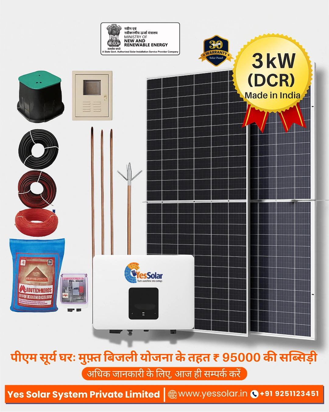 3 kwt On Grid Single Phase Bifacial Topcon DCR Solar Kit