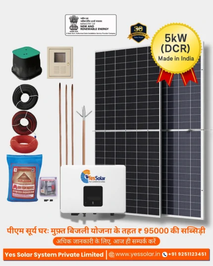Yes Solar 5 kwt Bifacial Topcon DCR Solar Kit