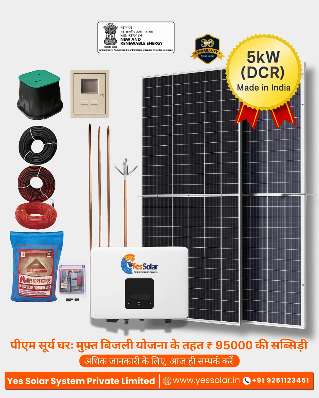 Yes Solar 5 kwt Bifacial Topcon DCR Solar Kit