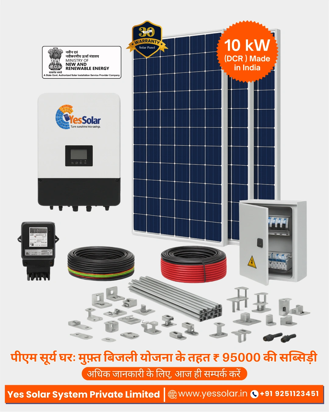Yes Solar 10 kwt Bifacial Topcon DCR Solar Kit
